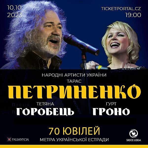 Taras Petrynenko - jubilejní koncert