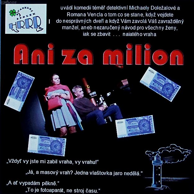 Ani za milion!