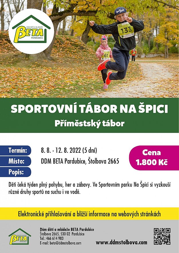 Sportovní tábor Na Špici