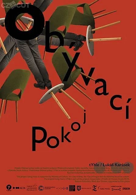 tYhle / Lukáš Karásek: Obývací pokoj