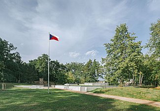 Monument Small chateau Pardubice