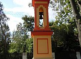 Chapel of the Virgin Mary