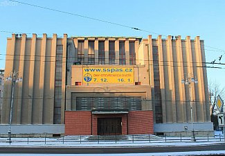 Secondary Industrial School of Food in Pardubice