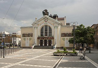 East Bohemian Theatre