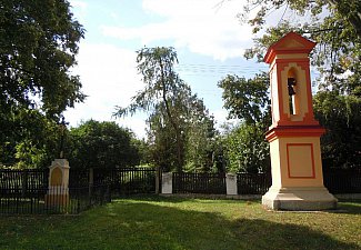 Chapel of the Virgin Mary