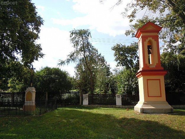 Chapel of the Virgin Mary