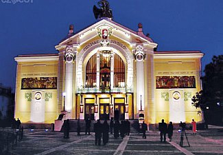 East Bohemian Theatre