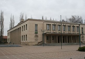 Civic Centre