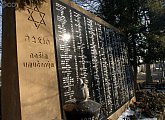 Pardubice - Jewish cemetery