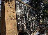 Pardubice - Jewish cemetery