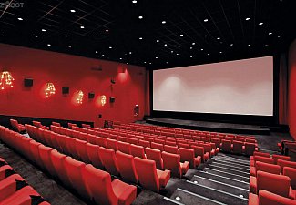 CineStar Pardubice
