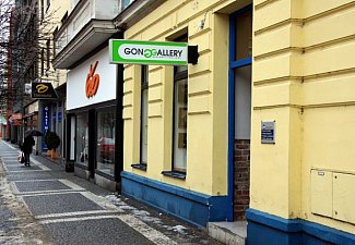 Gong Gallery