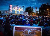 Pardubice summer cinema